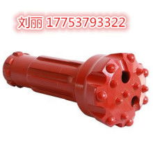 2018年加工機(jī)械零配件價(jià)格與批發(fā)指南——農(nóng)機(jī)網(wǎng)第28頁解析