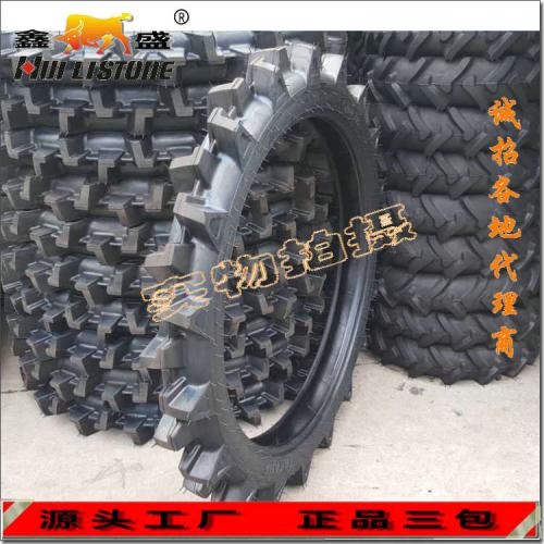 其他配件產(chǎn)品列表頁第95頁 農(nóng)業(yè)機(jī)械與工程機(jī)械配件精選指南